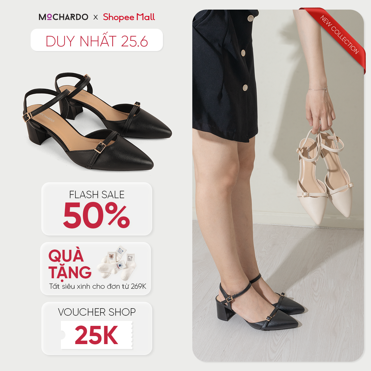 Giày Sandal Cao Gót Nữ MOCHARDO Bít Mũi Hở Gót Phối Khóa Da 5cm MC-810